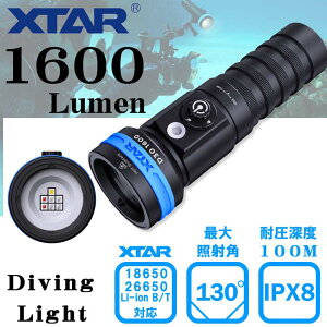 �������C�g �_�C�r���O LED �_�C�r���O���C�g �����J���� �B�e �r�f�I���C�g �h�� �R���p�N�g �n���f�B���C�g �[�d�� D30 1600 (w/o BT, Charger) XTAR �G�N�X�^�[