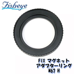 FISHEYE/tBbVAC FIX }OlbgA_v^[OM67H (|[g^Yz_[)y21047z