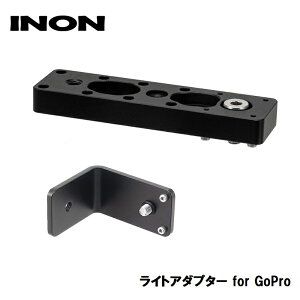 INON/Cm CgA_v^[ for GoPro