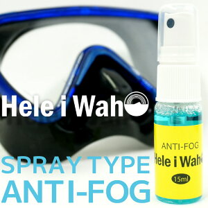 ~ Vm[PO _CrO }XN Kl S[O ܂~ HeleiWaho wCz ANTI FOG Xv[ Vm[P Vm[PO}XN ċx C r[`ACe C
