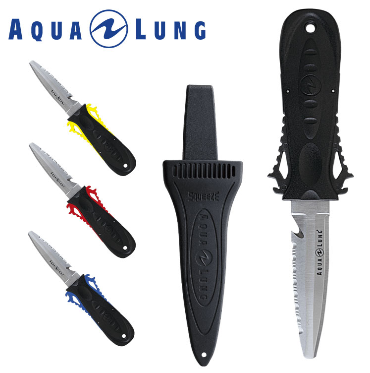 AQUALUNG BCに取り付け可能なコンパクトナイフ SALE 大きな割引 103%OFF アクアラング スクイーズロックナイフ