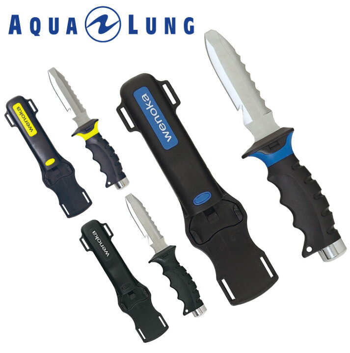 楽天市場 Aqualung アクアラング ジャックナイフ Aqros ダイビング スノーケリング