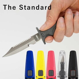 ダイバー ナイフ 304 ステンレス製 The Standard ザ・スタンダード クイックリリース 水中ナイフ ダイビング アクセサリー パーツ