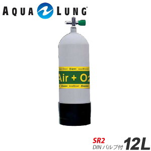 AQUALUNG/ANAO 12Li19.6MPa)iCgbNXp^R^NiSR2 DINoutj