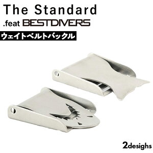 EFCgxgobN XeX _CrO XL_CrO t[_CrO the standard .feat BEST DIVERS