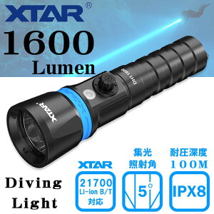 Cg _CrO LED _CrOCg h RpNg nfBCg [d DH1 1600 (dr [dȂ ) XTAR GNX^[