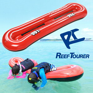 Xm[PO t[g REEF TOURER/[tcA[ RA0505 Xm[PO `[u|Xm[P Vm[P Vm[PO    ώ@ t[eBO l q q