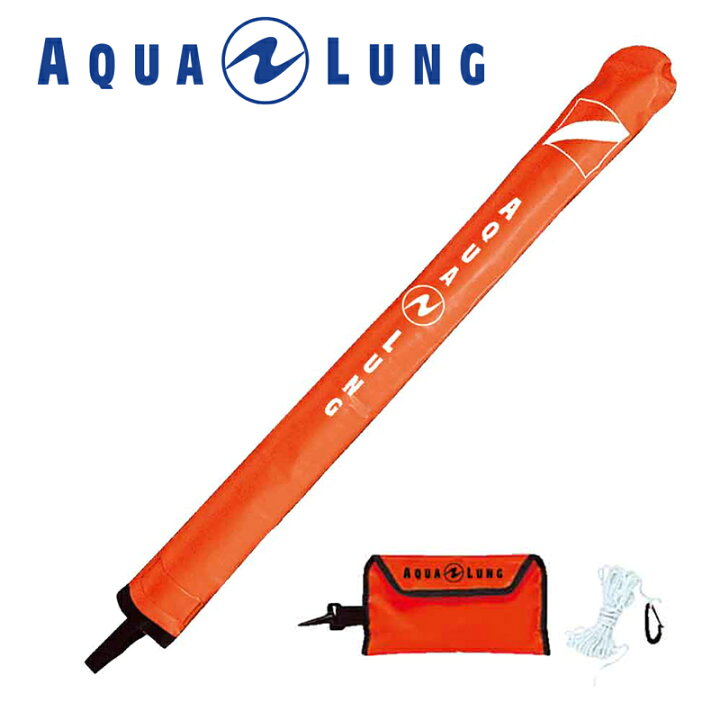 楽天市場】【セイフティーグッズ】AQUALUNG/アクアラング 安全停止  
