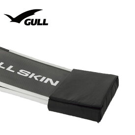ブレードガード GULL/ガル GA-5150 スノーケリング ダイビング アウトドア マリンスポーツ スイム ストラップ フィン スキン