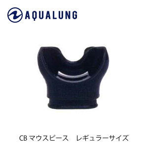 ydޕCp[czAQUALUNG/ANAO C/B}EXs[X ubNVRy123697z