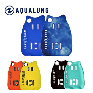 BCD ANAO AQUALUNG [Op [OR|[lg u_[Jo[ BCDp[c _CrO d _CrO _CrOANZT[