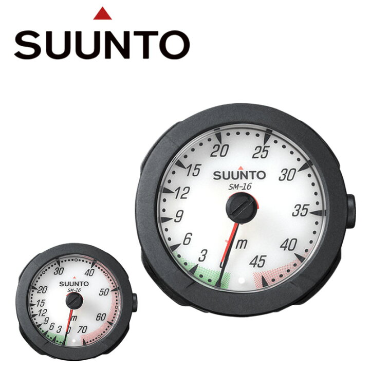 楽天市場】SUUNTO / スント SM-16 デプスゲーシ ダイビング器材 ゲージ 