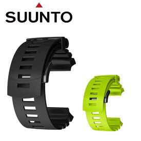 SUUNTO / スント EON STEEL 交換ストラップキット ダイビング器材 ダイブコンピュータ 延長ストラップ SS050680000 スキューバダイビング メンテナンス