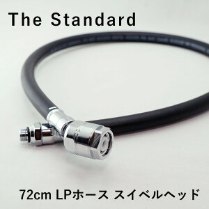 M[^[ XCx z[X 72cm The Standard UEX^_[h ubN _CrO ANZT[ p[c ASy 炭