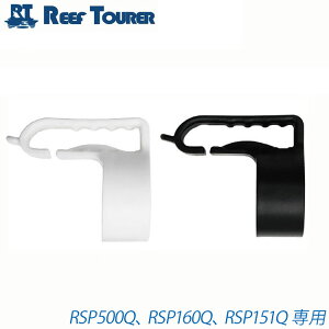 �X�m�[�P���p��C�p�[�c REEF TOURER/���[�t�c�A���[ �����^�b�`�X�m�[�P���A�_�v�^�[ /SPU272[81003014]