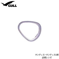 マスク用補修パーツ GULL/ガル マンティスオプチカル（度付レンズ）【マンティス・マンティス5用近視レン…