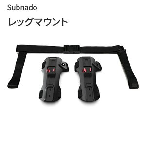 Subnado ���b�O�}�E���g Waydoo ��p�̃��b�O�}�E���g �p�[�c ���i