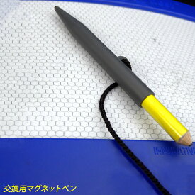 楽天市場 マグネットペンの通販 楽天市場 マグネットペンの通販