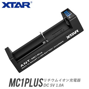 `ECIobe[ [d `ECI dr 18650 14500  }`TCY Ή XTAR GNX^[ MC1 Plus CWP[^[ t Cg VAPE xCv dq^oR etc