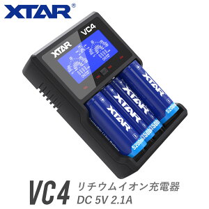 `ECIobe[ [d `ECI dr 18650 14500  }`TCY 4{ XTAR GNX^[ VC4 t t Cg VAPE xCv xCv dq^oR etc