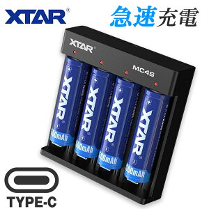 `ECI dr } [d XTAR MC4S GNX^[ 18650 14500 obe[  }`TCY 4{  [d USB [d `[W[ jbPfdr Li-ion NI-MH Type-C Cg xCv dq