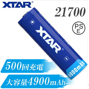 21700 `ECIdr 3.6V 4900mAh یH t PSE veNg [dr dr XTAR GNX^[ `ECI obe[ e