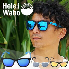 保有者 拍手 ボトルネック マリン スポーツ 用 サングラス Massage Therapy Seminole Largo Com