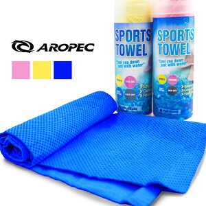 N[ X|[c ^I zARېɗDꂽ^I j W ɂœK! AROPEC AybN|XL[o_CrO _CrOpi N[^I z^I X|[c Z[^I Z[