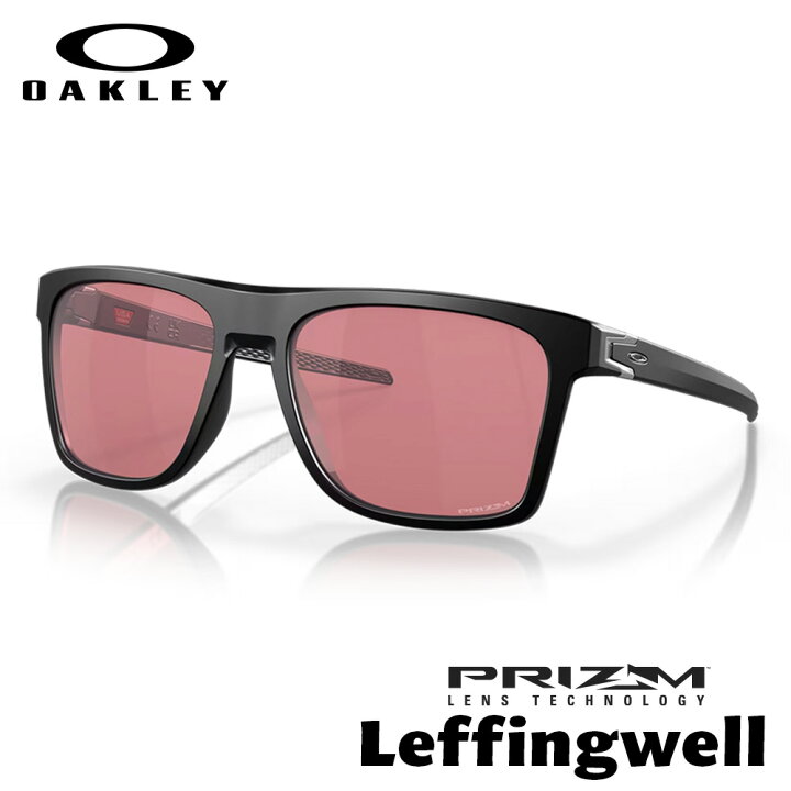 楽天市場】OAKLEY オークリー LEFFINGWELL Matte Black Prizm Dark 