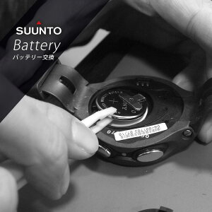 y SUUNTO Xg _CuRs[^[ p z[J[F̐Ǝ҂ɂ _CuRs[^ dr _CrORs[^[ obe[ v ԑ