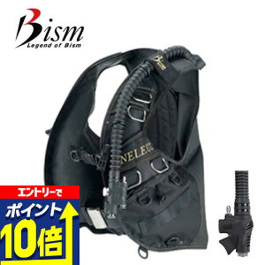 yGg[10{Iz _CrO BCD d Bism r[CY NELEUS BC VERSION J lEXBC o[WJ + X^_[hCt[^[