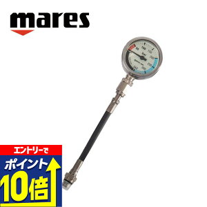 yGg[10{Iz }X MARES SPG 52 cv VOQ[W 15cm o[z[X CXcg TCh}Eg eNjJ_CrO ebN_Cu _CrO d