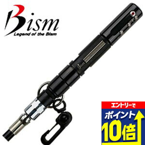 yGg[10{Iz Q[W Bism r[CY cv STICK GAUGE XeBbNQ[W c