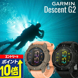 GARMIN _CuRs[^ Descent G2 K[~ _CuRs[^ GPS [d L@ELfBXvC J[fBXvC Bluetooth X}zAg }`X|[c X}[gEHb` SuicaΉ _Cr