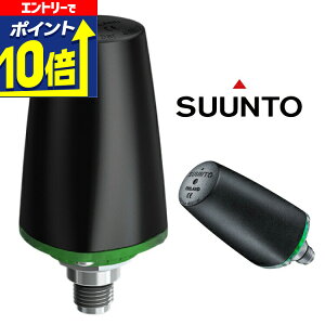 yGg[10{Iz _CuRs[^[ p CX gX~b^[ SUUNTO Xg WIRELESS TANK PRESSURE TRANSMITTER SS019098000