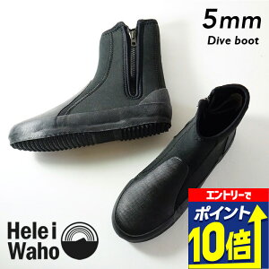 yGg[10{Iz _CrOu[c 5mm Obv\[   ۉ v t@Xi[t EFbgX[cf }u[c Y fB[X {lTCY wCz HeleiWaho