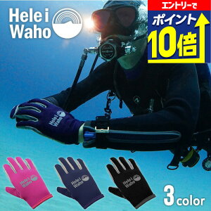 yGg[10{Iz }O[u 2mm V[g X[V[Y O[u _CrO Vm[PO lIvf  Y fB[X LbY Ă~ PKh~ h w