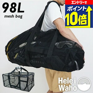 yGg[10{Iz bVobO HeleiWaho wCz NVbN I[bVobO _CrO obO e Vm[PO EFbgX[c Vm[P tB }XN M