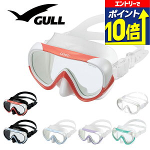 �y�G���g���[��10�{�z �_�C�r���O �}�X�N GULL �K�� �R�R �V���R�� COCO �_�C�r���O�}�X�N ���f�B�[�X GM-1270B�EGM-1277B�EGM-1278B