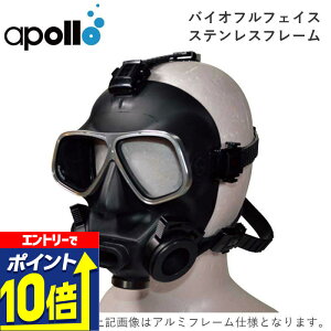 yGg[10{Iz }XN tFCX}XN apollo A| ttFCX oCIttFCX XeXt[ N _CrO yށ@XL[o