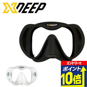 �y�G���g���[��10�{�z X DEEP / �G�b�N�X�f�B�[�v XDEEP �t���[�����X�}�X�N �}�X�N �_�C�r���O ���}�X�N �e�b�N �_�C�u �_�C�r���O �y���