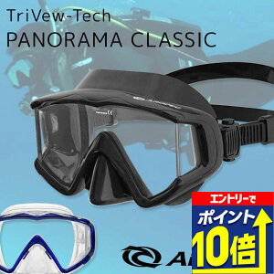 yGg[10{Iz _CrOp}XN 3}XN AWAtBbeBO LE pm}r[yM3 TriVew-Tech PANORAMA CLASSIC / _CrO}XNzAROPEC(AybN)