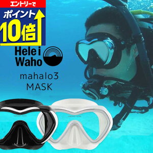 _CrO }XN  VR {ltBbeBO ubNVR zCgVR ymahalo3 (}n3) / _CrOp}XNzHele i Waho(wCz)