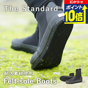 yGg[10{Iz _CrOu[c tFg u[c }V[Y O  10mm The Standard UEX^_[h EFbgX[c _CrO ނ  XL[o_CrO V