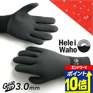 yGg[10{Iz T[tO[u 3mm ۉ O[u  N bVXL H ~ T[tB _CrO EB^[O[u  Y fB[X LbY Lk y h