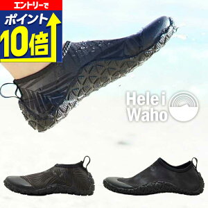 �y�G���g���[��10�{�z �}�����V���[�Y �������p �����Y ���f�B�[�X �r�[�` ��� ���� �y�� �r���@�\ ����F �E�H�[�^�[�V���[�Y �A�N�A�V���[�Y �V���m�[�P�����O �w���C���z HeleiWaho �C���� 