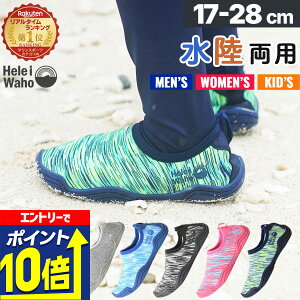 yGg[10{Iz EH[^[V[Y p LbY WjA r[`   y  r@\ }V[Y ANAV[Y Vm[PO wCz HeleiWaho C r