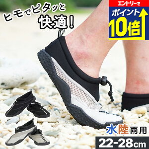 �y�G���g���[��10�{�z �}�����V���[�Y �����Y ���f�B�[�X �A�N�A�V���[�Y �������p �y�� �ʋC�� ���� ���� ���b�V���f�� ���񒲐� �R�t�� ��� �P�K�h�~ �V���m�[�P�����O �v�[�� �C �� Hele i 