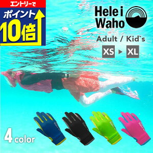 yGg[10{Iz }O[u q LbY Vm[PO Ă~ PKh~ bVK[hf Lk y _CrO O[u T}[O[u  ǂ wCz Hele