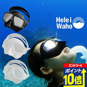 }XN S[O Vm[PO XL_CrO t[_CrO f Kl HeleiWaho/wCz makanani }Jij C r[`ACe CV